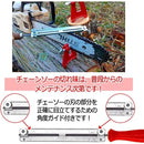 ffffc803e003c443d803c003c003c003fffffffffffffbfffdb6eb3ffffefff8