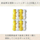 d7f30000ffffff7ff81ff81ff81ff81ff81ff81ff81ff81ffb7fffff00000000