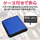 fffffffffffff88ffffffffff9c1e08180018037803f801fc01fc07fe1ffffff