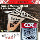 f005e08300020080008015e009380fb10bc30e801bbd16c35cf1ffd5f7fdffeb