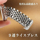 e0cfe03f800f202b2d77067f49ffde1fdddf1fa77eeffe138405084014207048