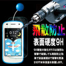 0007040f0c1b006000a1104e7cc94035400448006c3d7c087c3b7c777c1f7c63