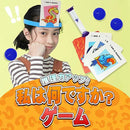 f7ffe5e7e5f5e0fdc9dfcdbfbbbf88f3e8fff7ffc00380010000000000000000