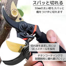 47ff17385fff0bbb07ff0fff047f103f181f180f3ec7786bf8eaf8ff70b6061c