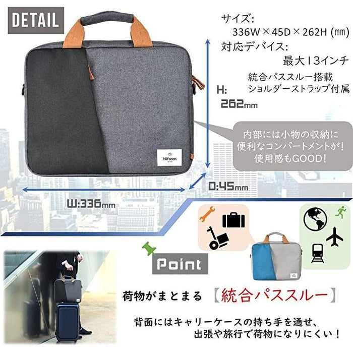 Manhattan 13″Laptop Sleeve コンピュータバッグ ラップトップ