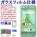 ffffefb7df87efc0ff81da8090beff82ff92eb80cea2ff80ff8080808380ff88