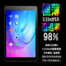 0000001c0fd81fde1fc03fcc3f903f8a3f9c37983f803f803f963f8c00000000