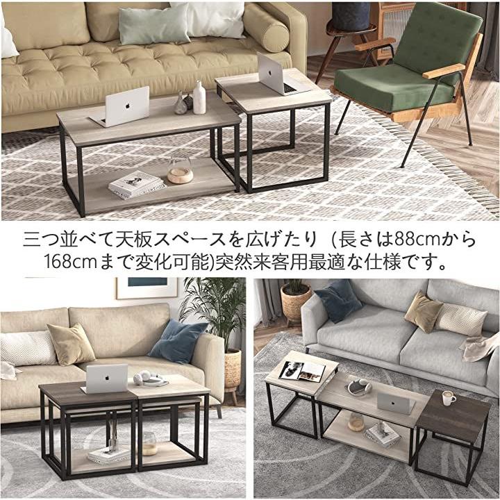 キャンペーン 【数量限定】UNHO ネストテーブル ローテーブル 木製 ...