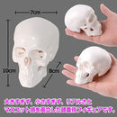 0000007a0c793f7d3f6d3f063f0c3f1e3e3e1c7c3c71183f000735207ff80000