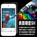 000100077e0f7e18000018203ac83e8d62b24e002e771a0008557e637e657e37