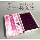 ffffefff4757071f03ef07073f0737033f033e813f813f813f9f1fff1fff1fff