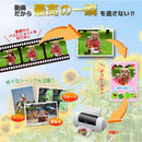 d7ffdf81fffffc07c087008300870ff9fff1fffb80f980ffc1fb8193ff87fffe