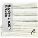 ffffc7ff8000800387ff83fd87e087ff83f187ff83ff03ff83fd80397ff9fffb