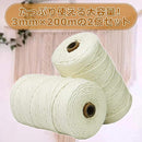 80010000800100010177826fc3c7c387ff03ffc3ffc3ff81ff83ff87fd9ffc7f