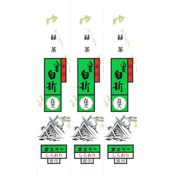 ffffffffffffdffbffff8430842084218c218c218e718e719c6304208c31ffff