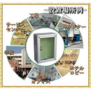 ffffff81f83ff007a003c3c3c423c4218c2394238427c187c003e01ff87fffff