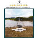 ffffff7ff94fe75ffffffffffffffffbc003fe03f8bfd80fc1c3c1c3c003c003