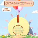 ff7fc001c001fcfffebfff7ffffffbffffffffffffffffbffffbfffbf0009002