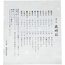 ffffffffe7ffdfffef43dc6bf5ffffffbfffdfffdfffdcffd89d801ffffeffff