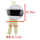 fffffefffefffc2ff00ff801f80ff82ff01ff87ff87ff87ff87ffb7ffa3fffff