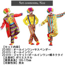 e007e007bee782708c630c4306738673c663ce37deb7a7ff9bff97f780ff8fff