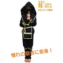 fefff86ff03ff03ff03ff03ff03ff83ff87ff87ff87ff87ff87ffc7ffcfffcff