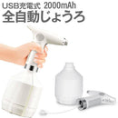 003f001f000ffffffbfff87f01ff03ff83ffe73ffe1fc65fc6538e000f838fff