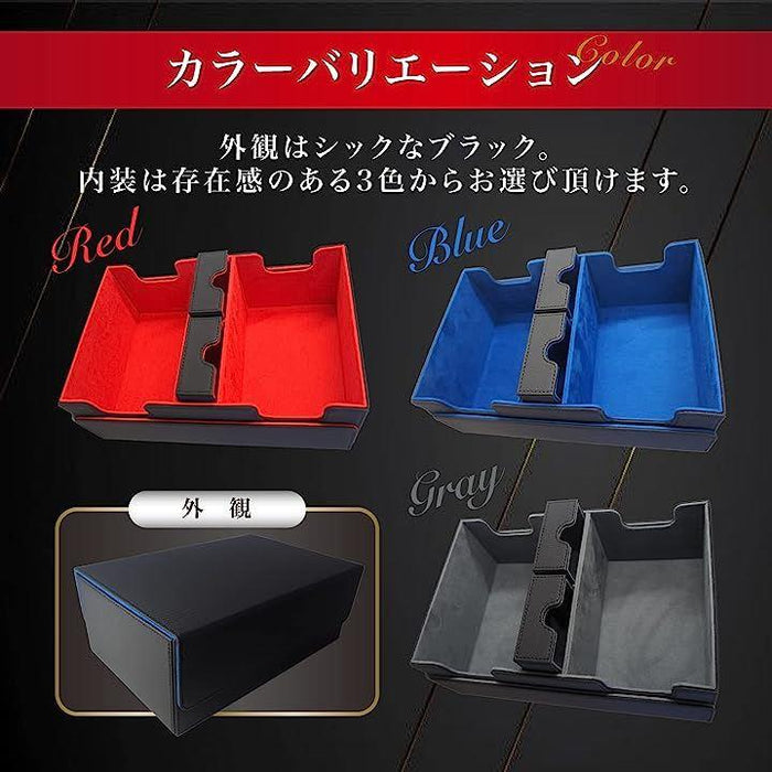 デッキケース トレカケース 4デッキ収納 ストレージボックス