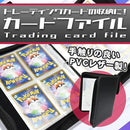 ffd1000000007c23000000008befa5e7fce9ea66ecd023917fd13d931f938e37