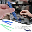 0040a730e000b8008700ff1cfe22f007c208c650fc00fd98fbf8ff7effeffffa