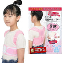 fffff3ffe3ffc397c30dc39fc79fe7f8efe9ffefff87f769ff03f90cf9ff91ff