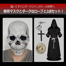 0000000000004dbc00007f7b7f7b7f717f51495b7f757f757d711f710c710000