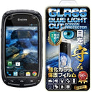 ffffffffc1ef80d481f8b6f9c092c09ac086c6e4c0bad09880ba84a288f0e1bb