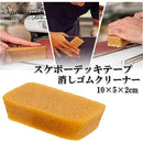 880c8c209c02d806c0038000820ffffffffffe4dc1ef801f800f800ff01ffe3f