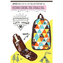 9fcfffffffffffefffc7ff81ef19ff38ff208f0087208310c001c03990138c21