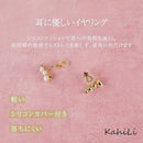 7fee7bdcffebd3b6eae8fcfd6de9585dec0075009f0792f1b86901e4814922d4