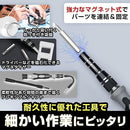 ffff3f8f7397f3ffe5ff11ff45ff07df01effff39fbdfffebffdf4060000628a