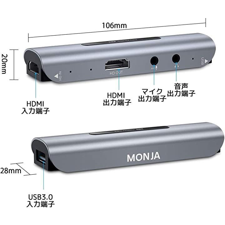 hdmi キャプチャーボード 4k パススルー対応 カメラ ゲーム実況生配信、画面共有、ライブ会議、録画に適用 外付け型 CJK-Z35