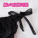 fffffff7e4a7fff7fff7f983f203f01f006f003700b700bb00bd00dd01fc01ff