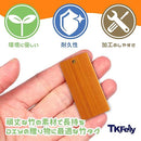 00000000fbf687b2cf39eef8ff9f9e07da07b20f4d033b0727077d8759cf66ff