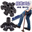 ffffcff3c05480ff80ffe07ae070e4e0fc84f36df2ccf1ccc0dc8014e0d0cce6