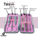 fffffffff7fffffffa8dfbfffbcffa07e003d203c601e201da01c801c081ffff