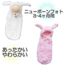 ffffc0fff1dbe000e183e3ffe39de3c3fbc3efc7ffc3d1c7c0c3c0c3ffc7ffc7