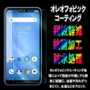 0000003c70267f267f007f1a7f147f007f127f007f367f187f007f007f003e00