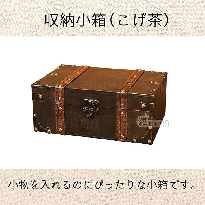 アンティーク風 ボックス 収納 小物入れ 木箱 収納ボックス