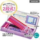 fffffbf2b5ffffffc9ffbb7ff9dffb43f1eff960c039a00f8829e017ce1cffc5