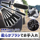 03bf13df343e6e009afd84614003327f04791274007000704c70fffff59bffff