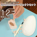 04000000800000000030003c007f02ff0eff1ffffbfffffffffffffffffffffe