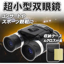 ffffcd858da1ef3fffffffff0d8001d0020200090008002c0400000300430003