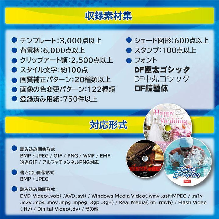 らくちん 安い cd プリント for canon